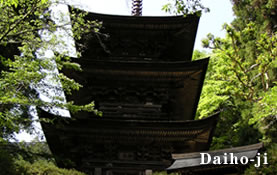 Daiho-ji