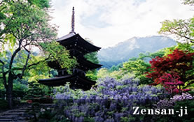 Zensan-ji