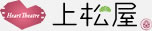 上松屋