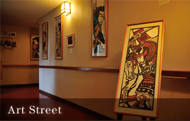 Art Street