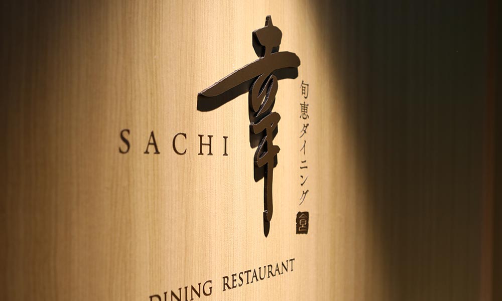 リニューアルに伴う、その他の変更