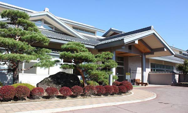 真田温泉ふれあい真田館